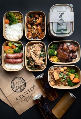 Classic Bento Box - 經典便當(Lunch)